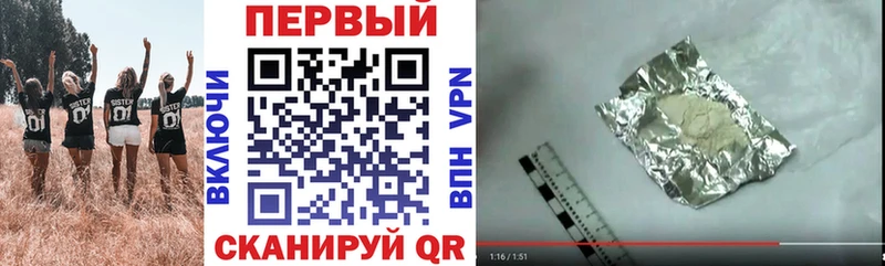 Амфетамин VHQ Алексеевка