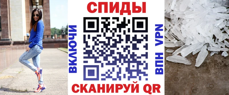 Купить где  Алексеевка  АМФЕТАМИН 97% 