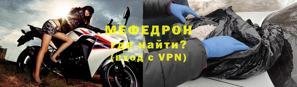 марки nbome Лагань