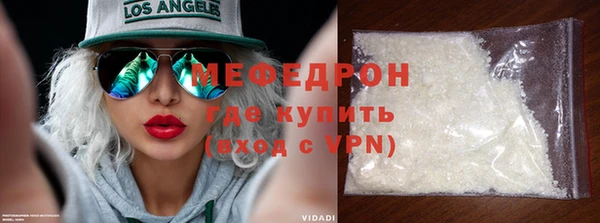 ГАЛЛЮЦИНОГЕННЫЕ ГРИБЫ Ладушкин