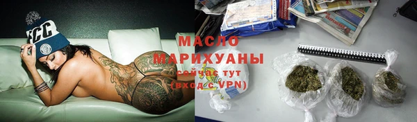 spice Липки