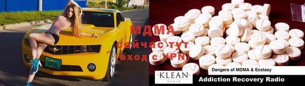 spice Лихославль