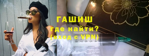 spice Лабытнанги