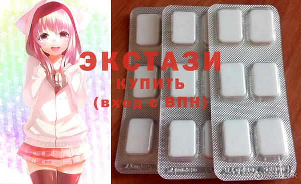 марки nbome Лагань