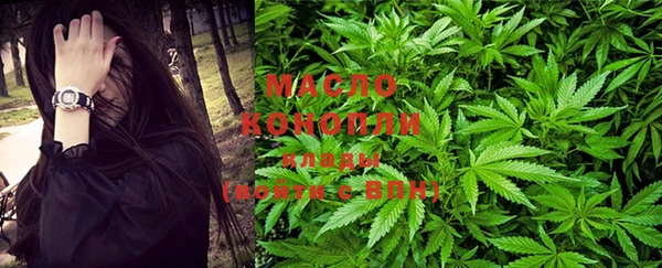кокаин Лиски