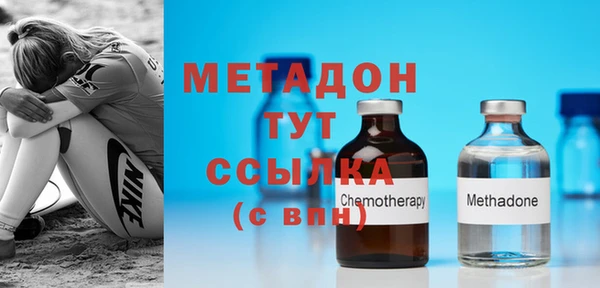 марки nbome Лагань