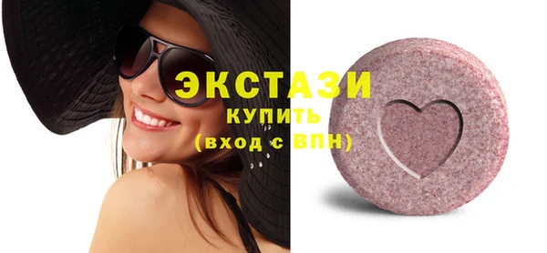 spice Лабытнанги