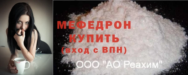 марки nbome Лагань