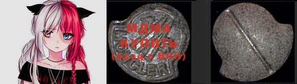 марки nbome Лагань