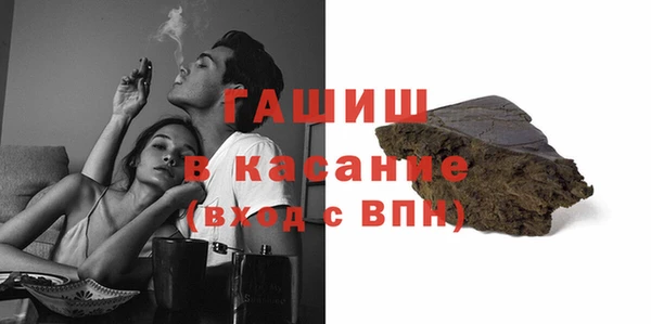 spice Липки