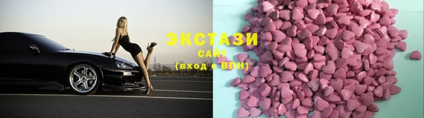 марки nbome Лагань