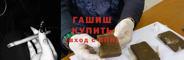 spice Лихославль
