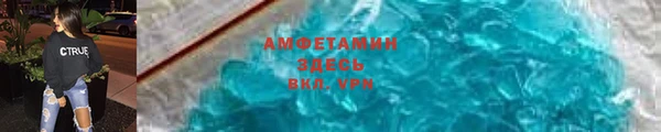 марки nbome Лагань