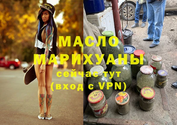 spice Лабытнанги