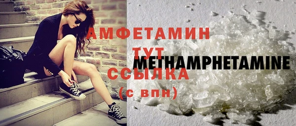 spice Лабытнанги