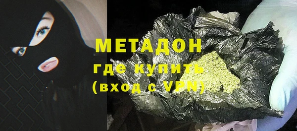 ГАЛЛЮЦИНОГЕННЫЕ ГРИБЫ Ладушкин