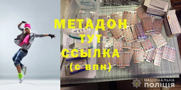 spice Лабытнанги