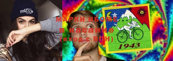 spice Лабытнанги