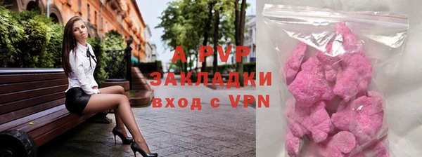 spice Лихославль