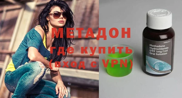 spice Липки