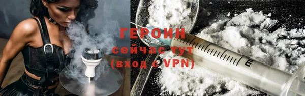 кокаин Лиски