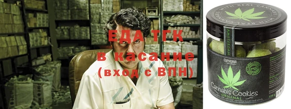 spice Лихославль