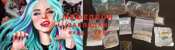 ГАЛЛЮЦИНОГЕННЫЕ ГРИБЫ Ладушкин