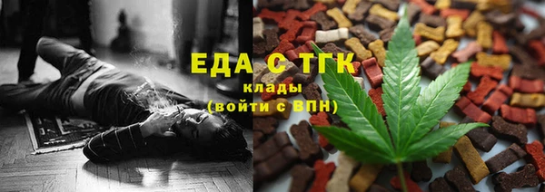 ГАЛЛЮЦИНОГЕННЫЕ ГРИБЫ Ладушкин