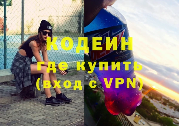ГАЛЛЮЦИНОГЕННЫЕ ГРИБЫ Ладушкин