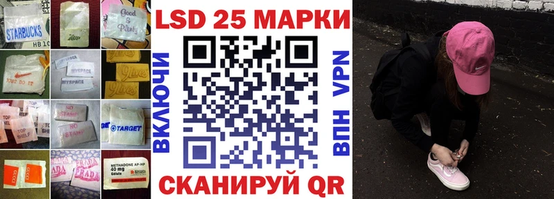 ЛСД экстази ecstasy  Купить где  Алексеевка 